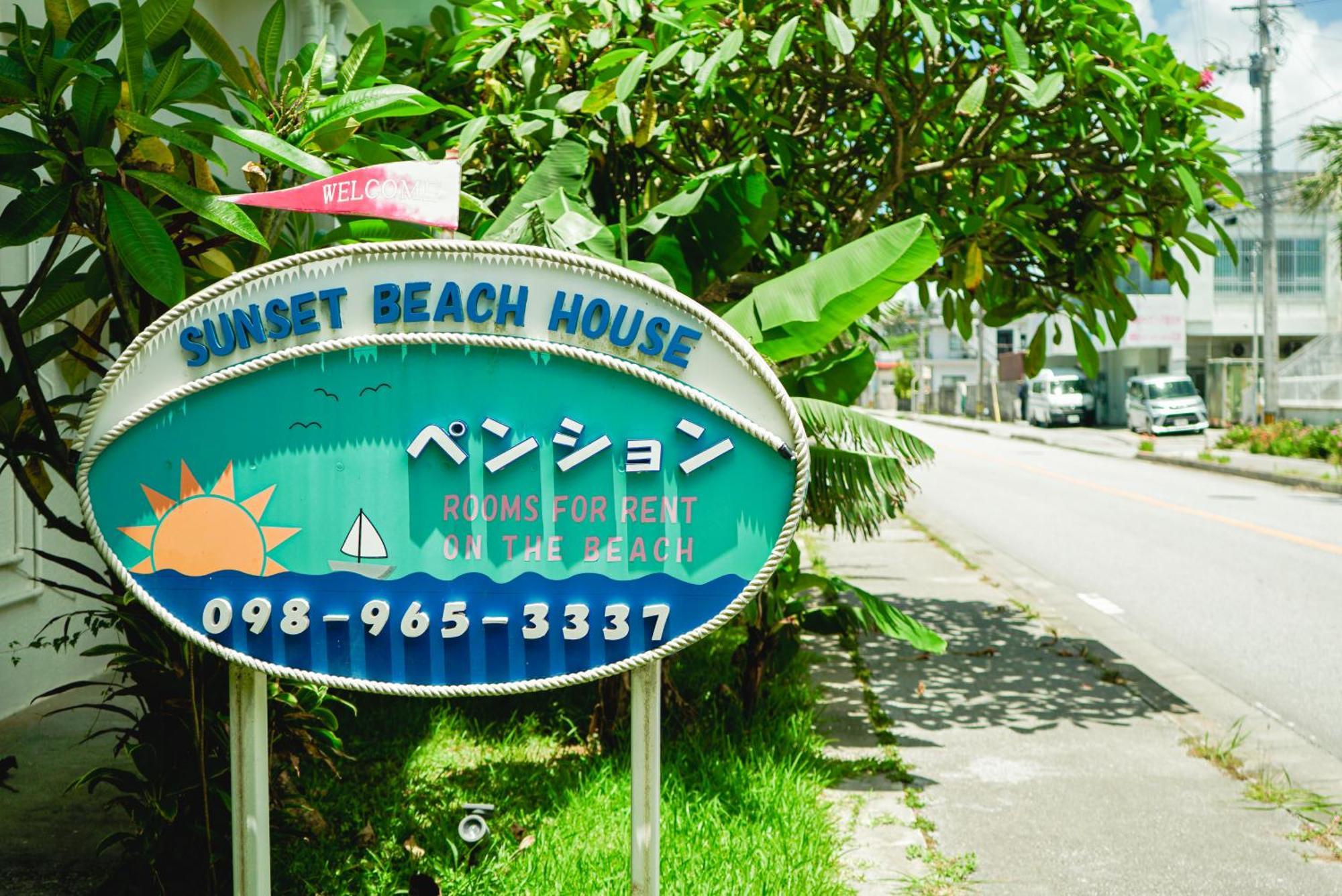 Sunset Beach House 恩纳 外观 照片